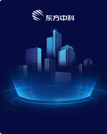 GT国际娱乐中科